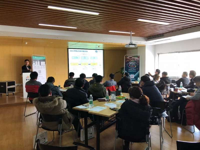 2月20日公司總經(jīng)理攜管理人員參加客戶(hù)舉辦的“精益全價(jià)值鏈課程”培訓(xùn)